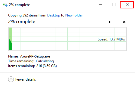 取消檔案複製程序