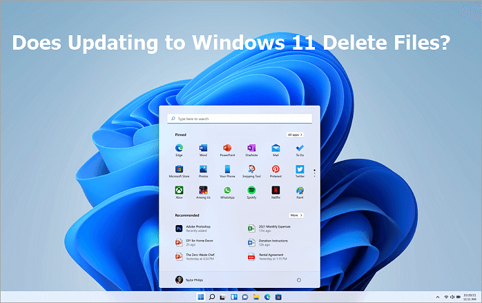 升級到 Windows 11 會刪除檔案嗎