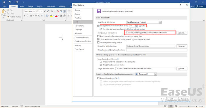 從自動回復中復原word