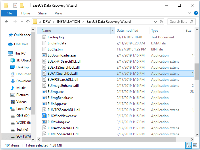 重新命名檔案系統檔案