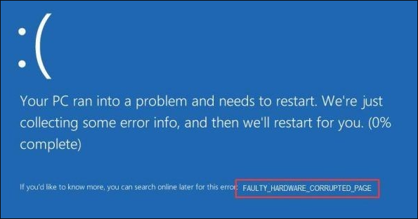 更換故障裝置以修復裝置錯誤
