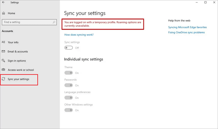 使用臨時配置文件恢復丟失的檔案