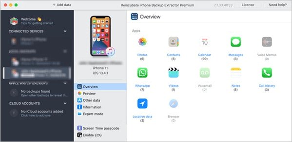 iPhone備份提取器