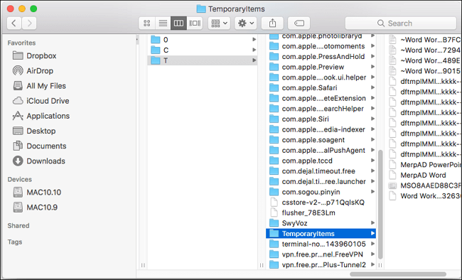 查找並開啟暫存項目