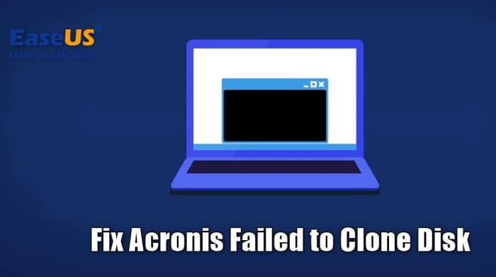 如何解決 Acronis 故障以克隆磁碟