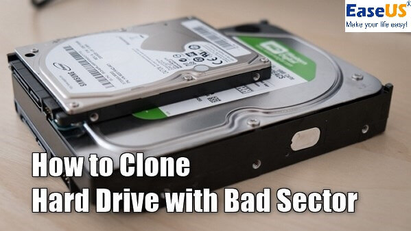 如何克隆有壞軌的硬碟