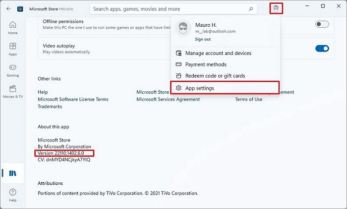 檢查 Microsoft Store 版本