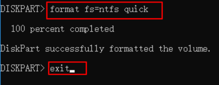 關閉 DiskPart 命令提示字元