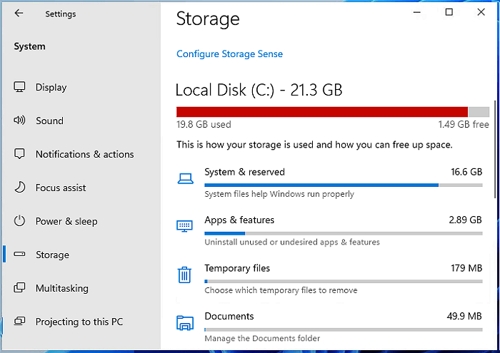 查看佔用空間的內容