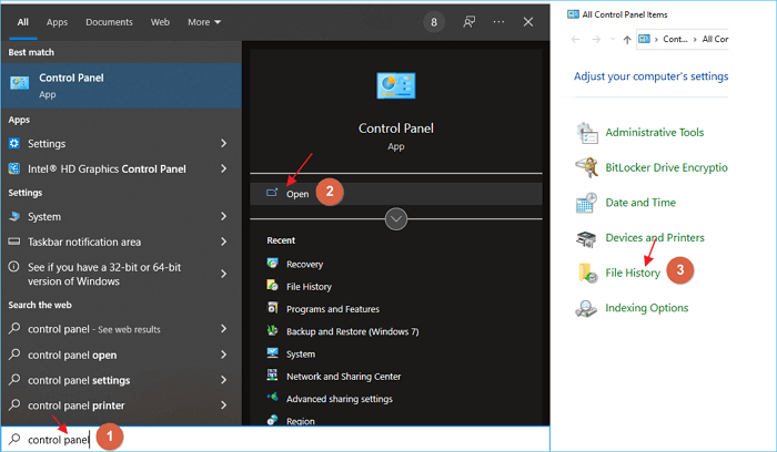 通過控制台訪問 windows 10 檔案歷程記錄