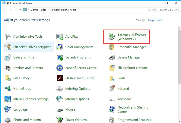 打開控制台選擇備份和恢復