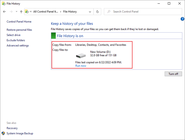 配置檔案歷程設定