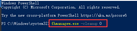 在 PowerShell 中刪除檔案歷程記錄