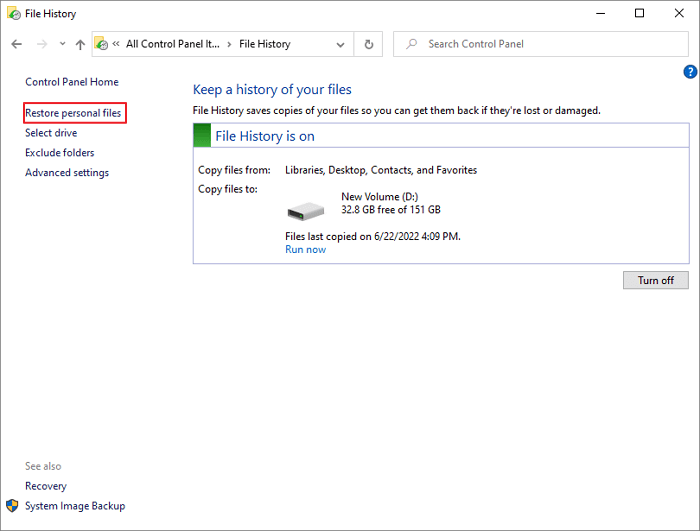 使用檔案歷程記錄恢復個人檔案
