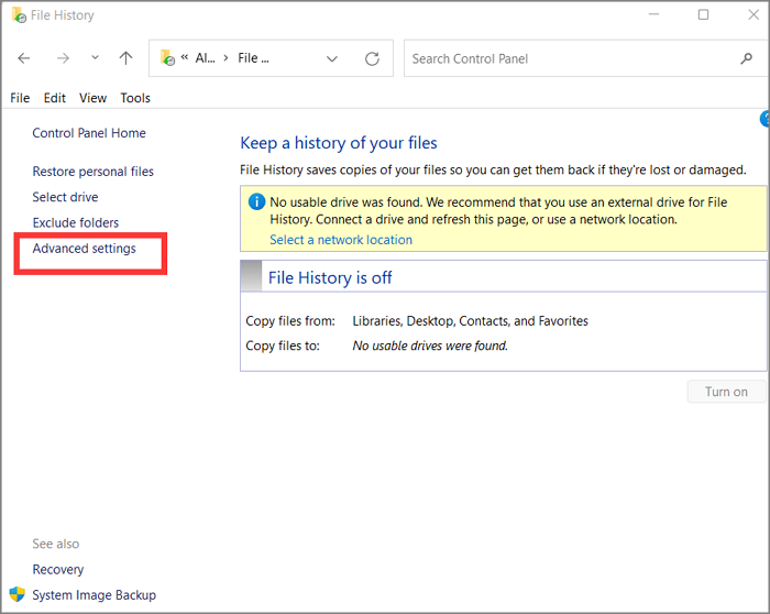打開檔案歷程記錄進階設定