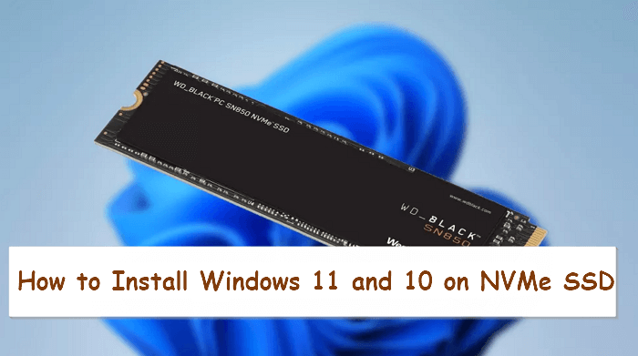如何在 nvme 硬碟上安裝 windows 11