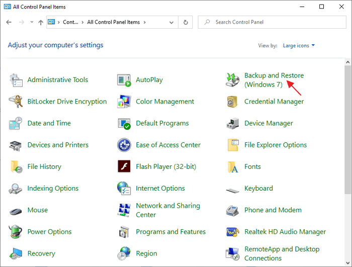透過控制台開啟備份與還原 Windows 7