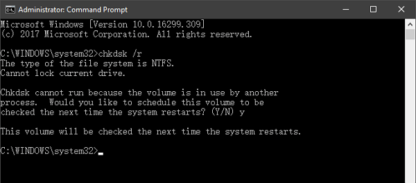 執行 chkdsk 解決問題