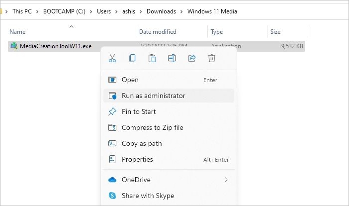 執行 windows media 某些工具