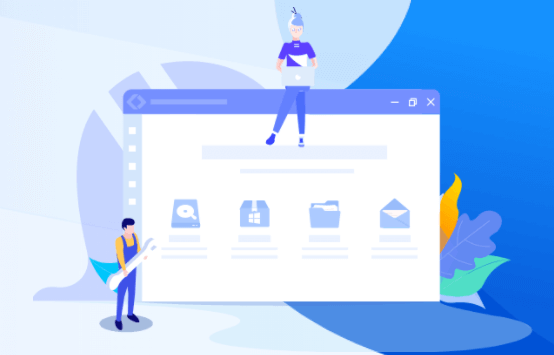 使用者友好介面