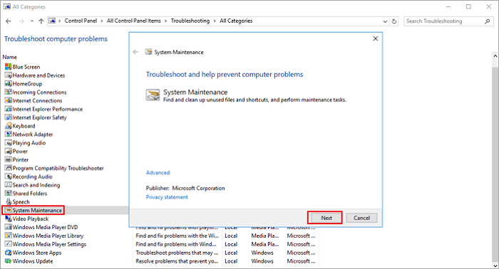 修復您的電腦記憶體不足 Windows 7