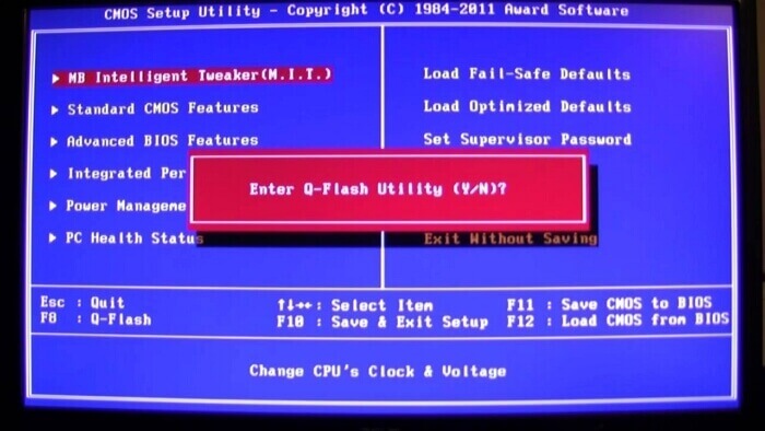 選擇 Q-flash 更新 bios