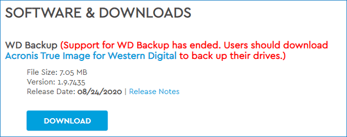 WD Backup 支援結束