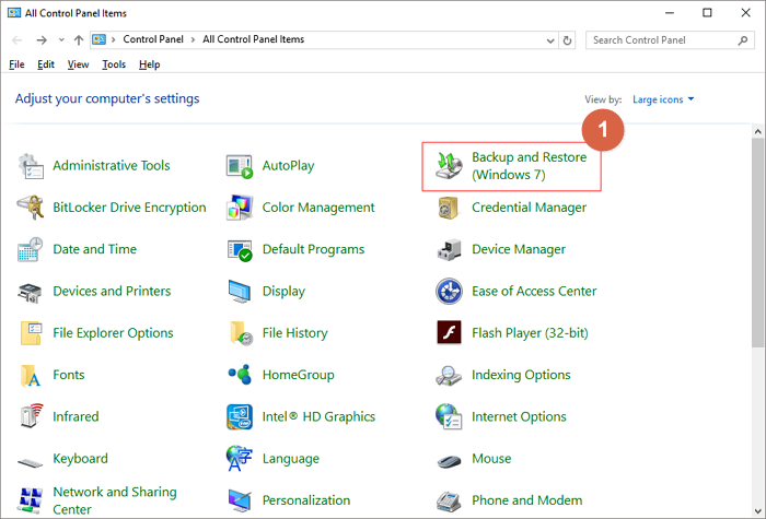 使用windows備份與還原程式備份電腦-步驟1