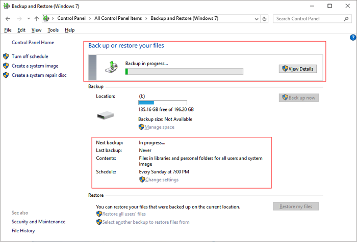 使用windows備份與還原程式備份電腦-步驟8