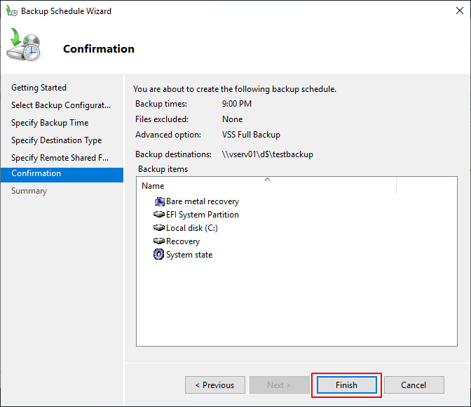 確認備份windows server