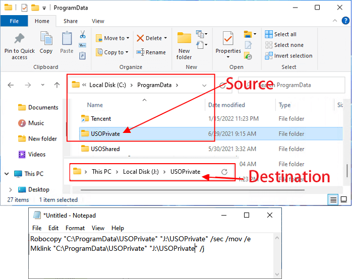 確認已安裝應用程式的位置