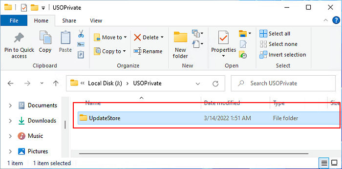 確認應用程式位置是否已更改