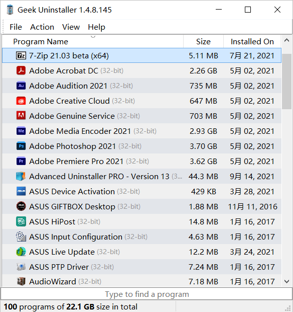 Geek Uninstaller 圖