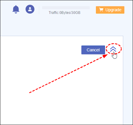 在 multcloud中 檢查傳輸細節