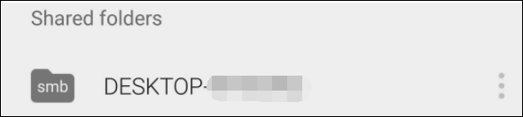 安卓共享資料夾