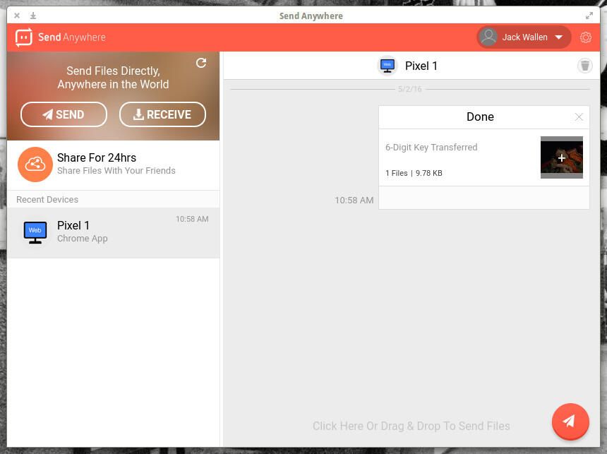 sendanywhere的傳送紀錄