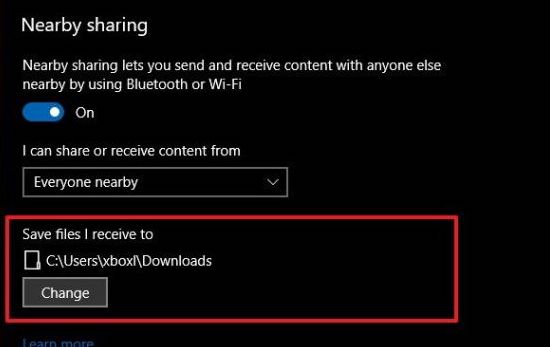 更改接收文件的儲存路徑