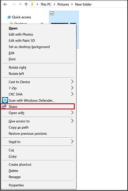 檔案總管中選擇“分享”檔案