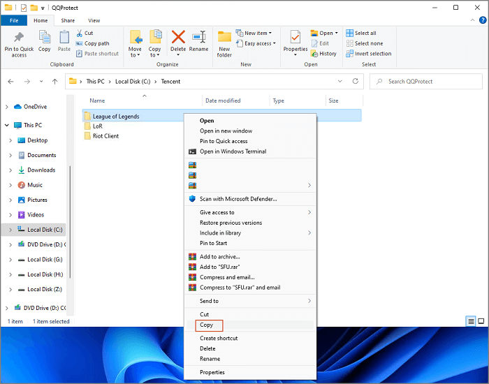 使用複制和貼上轉移riot遊戲 1