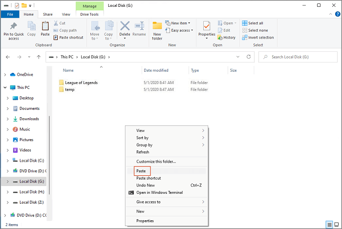 使用複制和貼上轉移riot遊戲 2