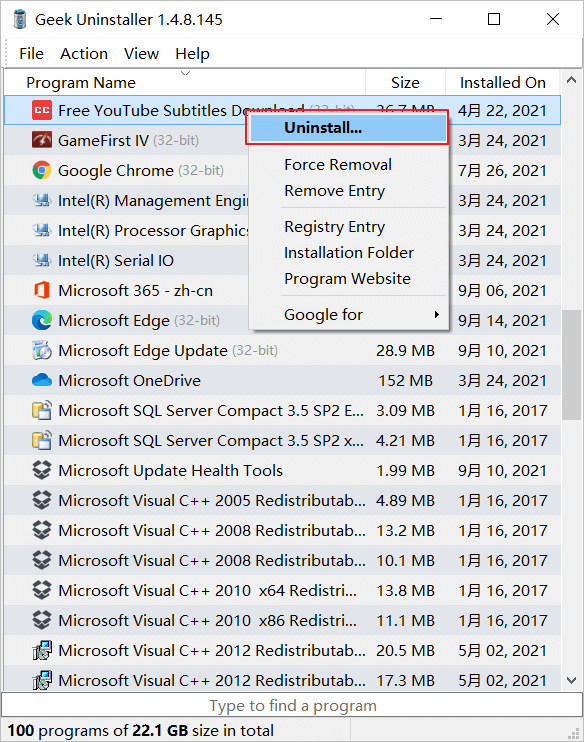 通過geek uninstaller解除安裝軟體