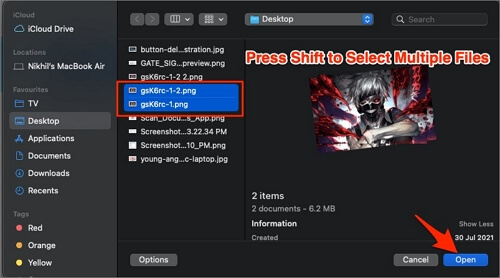 打開選定的檔案