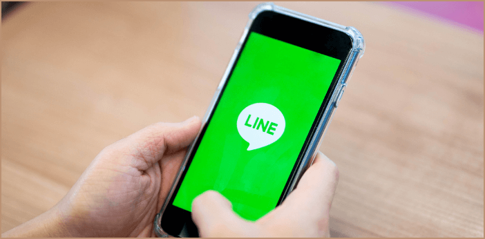 line 操作畫面