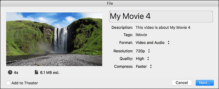 儲存編輯的影片