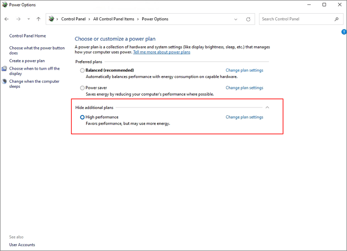 變更電源計劃至高效能，以最佳化Win11遊戲