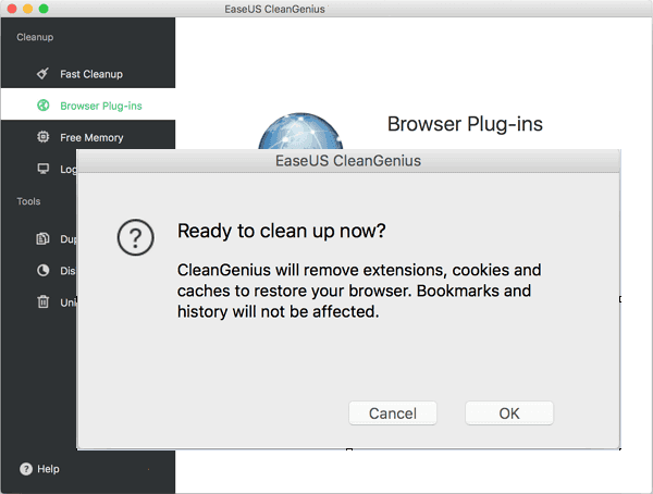 確認清理瀏覽器插件