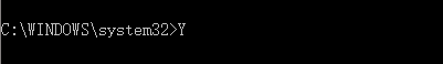 cmd에서 Y누르기