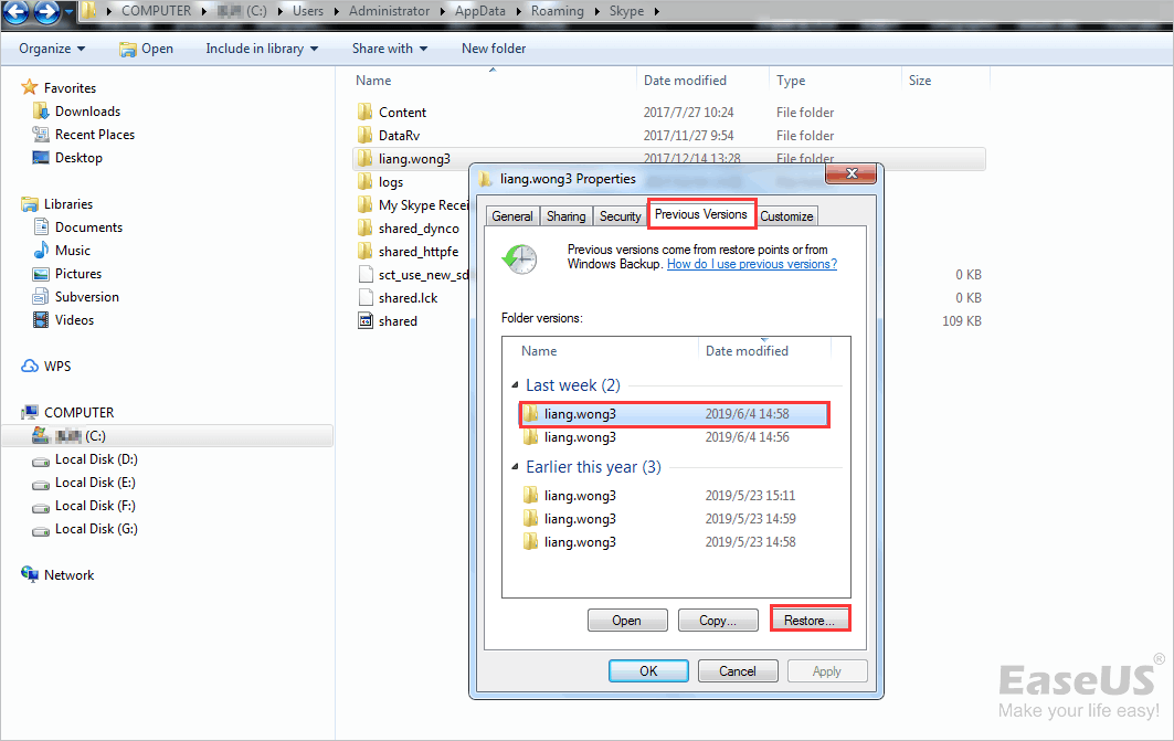 如何恢復刪除的Skype聊天記錄