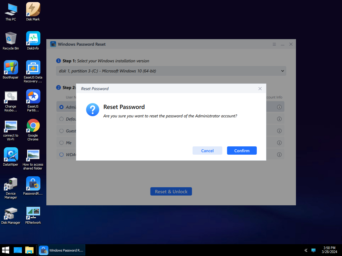 你確定要重設密碼嗎
