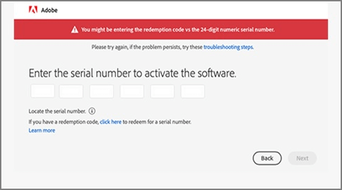 adobe premier產品金鑰